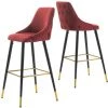 DéCOSHOP26 2x Tabourets De Bar En Velours Rouge Avec Dossier Capitonné Et Repose-pieds Métal Noir Et Or - Noir -banc et tabouret Soldes Boutique 29583533 1