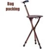 Baton De Marche Pliant Réglable De Tabouret De Chaise De Canne De Marche Avec Le Siège Portable SwagX
