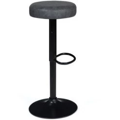 IDMARKET Lot De 4 Tabourets De Bar INDIANA Gris Vintage - Gris 10 IDMARKET Lot De 4 Tabourets De Bar INDIANA Gris Vintage - Gris -banc et tabouret Soldes Boutique 39647621 4
