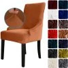 LIFCAUSAL Housse De Chaise Housses De Chaise En Velours Housse De Protection De Chaise De Salle à Manger Douce Et Lavable Amovible Camel -banc et tabouret Soldes Boutique 51372569 1
