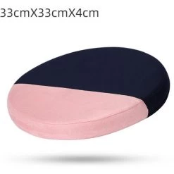 BENOBBY KIDS Coussin De Chaise Doux, Lavable, Pour Maison, Bureau, Terrasse, Intérieur Et Extérieur (33 X 33 X 4 Cm, Rose + Bleu)