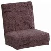 Housse De Chaise Courte à Dossier Bas 1 PCS FUIENKO -banc et tabouret Soldes Boutique 54328866 1