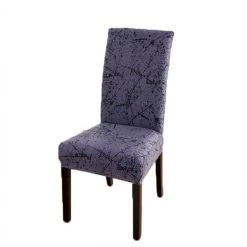 Housse De Chaise D'hôtel Simple En 1 Pcs FUIENKO