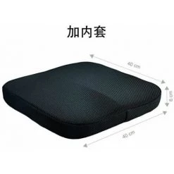 FUIENKO Coussin Carré Confortable En Mousse à Mémoire De Forme Pour Chaise De Bureau, Coussin De Siège De Voiture, Coussin De Fauteuil Roulant -banc et tabouret Soldes Boutique 56121852 4