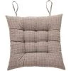ENLENK 43 X 43 X 8 Cm Coussin De Chaise Avec Sangles, Housse De Coussin De Chaise De Jardin Universelle En Coton Et Lin, Facile à Nettoyer, Intérieur Extérieur Bureau Tatami Cuisine Tapis De Jardin Marron Clair 2 ENLENK 43 X 43 X 8 Cm Coussin De Chaise Avec Sangles, Housse De Coussin De Chaise De Jardin Universelle En Coton Et Lin, Facile à Nettoyer, Intérieur Extérieur Bureau Tatami Cuisine Tapis De Jardin Marron Clair -banc et tabouret Soldes Boutique 58844907 1