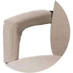 BAICCCF Housse De Chaise De Bureau Extensible Pour Ordinateur De Bureau à Dossier Haut Avec Housses De Bras Jacquqard Polyester Housses Lavables Pour Protections Universelles De Chaise Rotative (Housses D'accoudoirs, Kaki) - Kaki