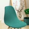 BAICCCF Housse De Chaise De Salle à Manger En Jacquard Extensible Sans Accoudoirs Housses De Chaise Amovibles Et Lavables Pour Cuisine, Banquet, Maison, Hôtel, Chaises Latérales, Housse De Siège (lot De 6, Vert) - Vert -banc et tabouret Soldes Boutique 65748659 1