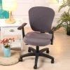 Ousse De Chaise De Bureau Housse De Fauteuil Rotatif Extensible Amovible Housse De Chaise Séparée Universelle LITZEE-Gris Clair Accessoires 1 Ousse De Chaise De Bureau Housse De Fauteuil Rotatif Extensible Amovible Housse De Chaise Séparée Universelle LITZEE-Gris Clair Accessoires -banc et tabouret Soldes Boutique 65816677 1