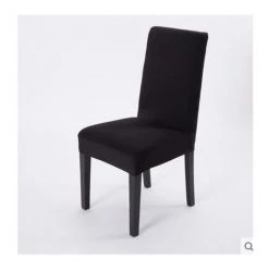 HELLO KITTY BAIN Housses De Chaise Décoratives Housses De Chaise 4 Pièces Housse De Chaise Extensible, Universelle, Facile à Nettoyer Durable Noir -banc et tabouret Soldes Boutique 66025938 4